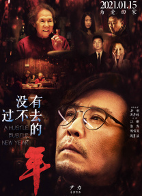 h乱h伦h高hh